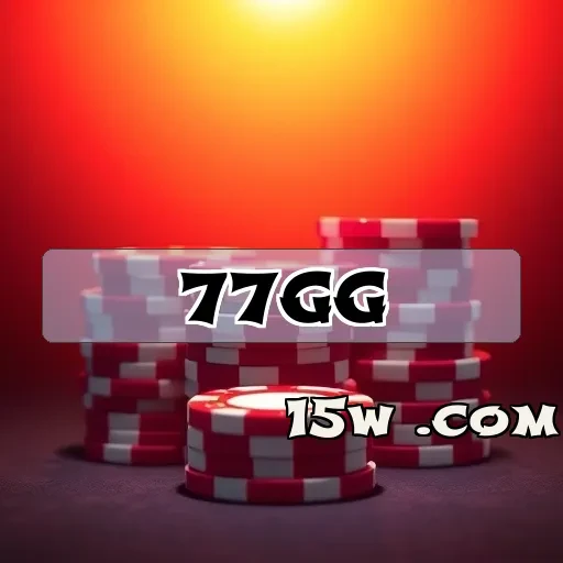 77gg Segurança